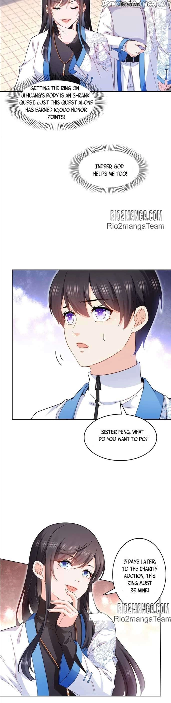 Perfect Secret Love: The Bad New Wife is a Little Sweet Chapter 407 page 16