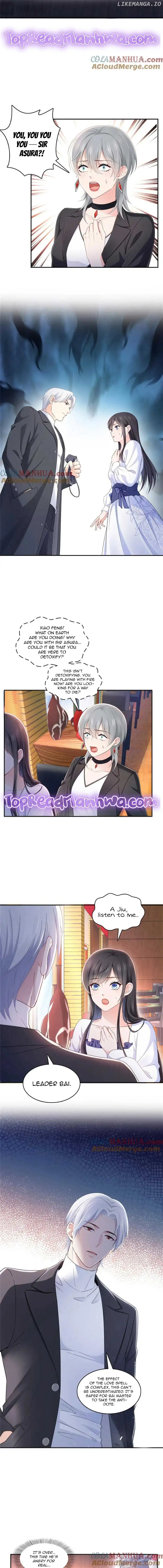 Perfect Secret Love: The Bad New Wife is a Little Sweet Chapter 431 page 5