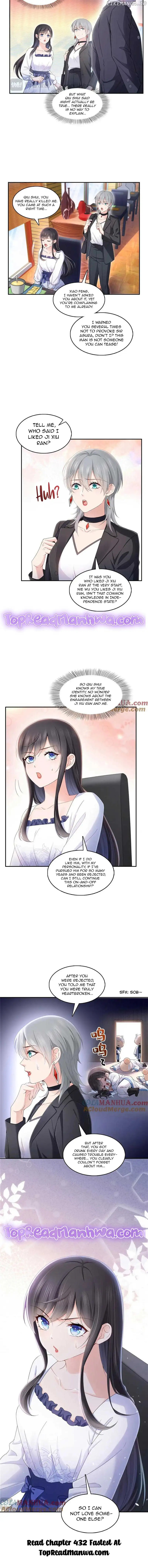 Perfect Secret Love: The Bad New Wife is a Little Sweet Chapter 431 page 6