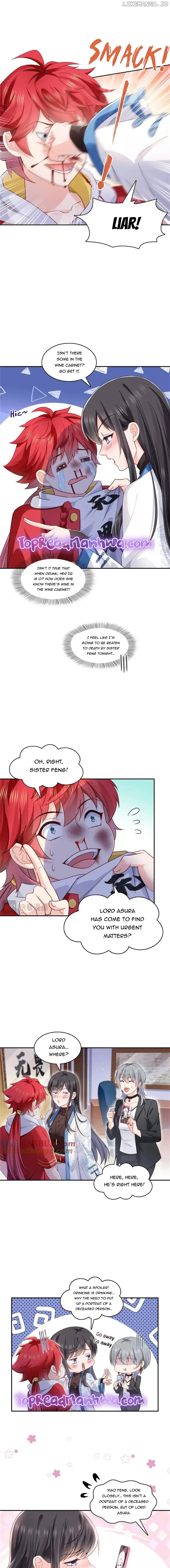 Perfect Secret Love: The Bad New Wife is a Little Sweet Chapter 433 page 5