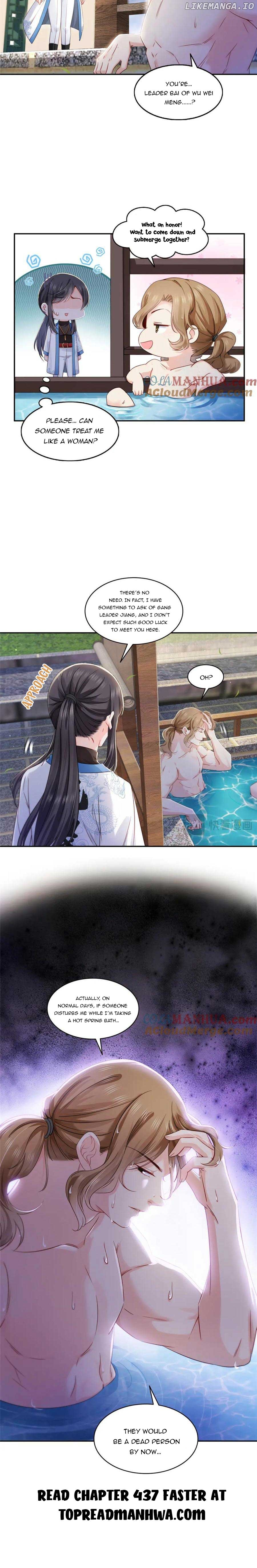 Perfect Secret Love: The Bad New Wife is a Little Sweet Chapter 436 page 7