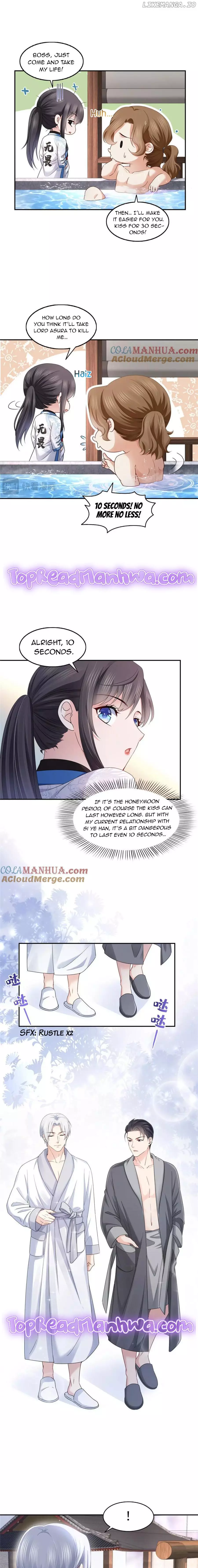 Perfect Secret Love: The Bad New Wife is a Little Sweet Chapter 437 page 5