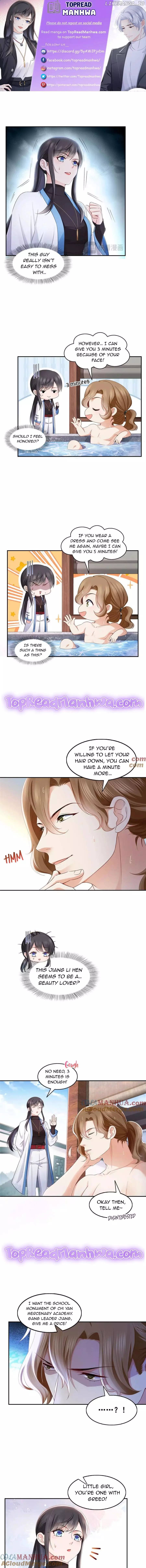 Perfect Secret Love: The Bad New Wife is a Little Sweet Chapter 437 page 1