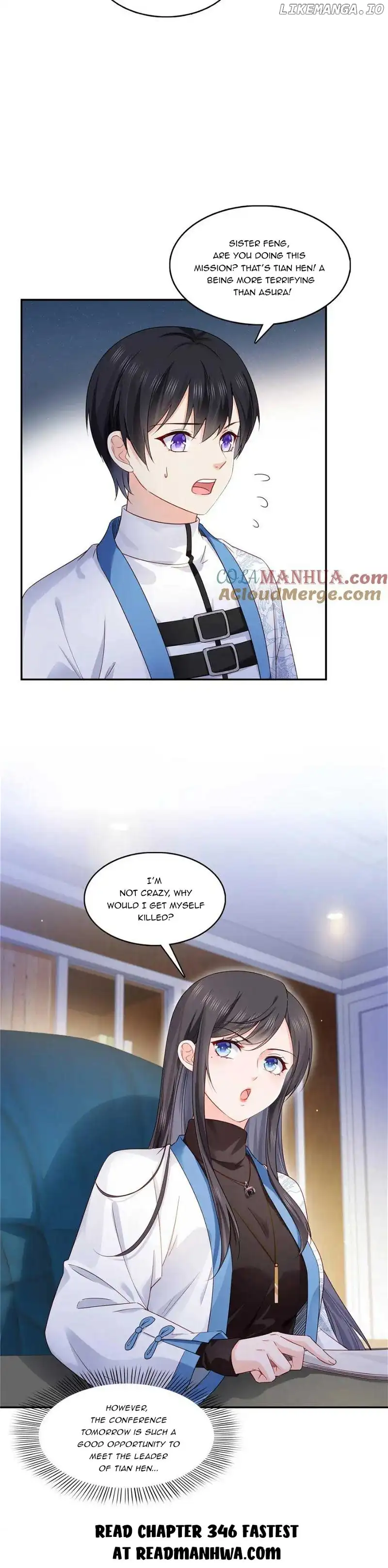 Perfect Secret Love: The Bad New Wife is a Little Sweet Chapter 435 page 15
