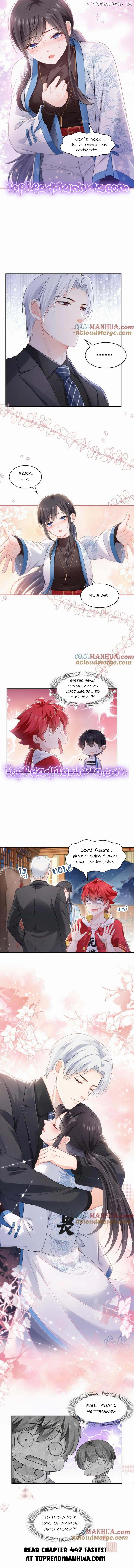 Perfect Secret Love: The Bad New Wife is a Little Sweet Chapter 446 page 5