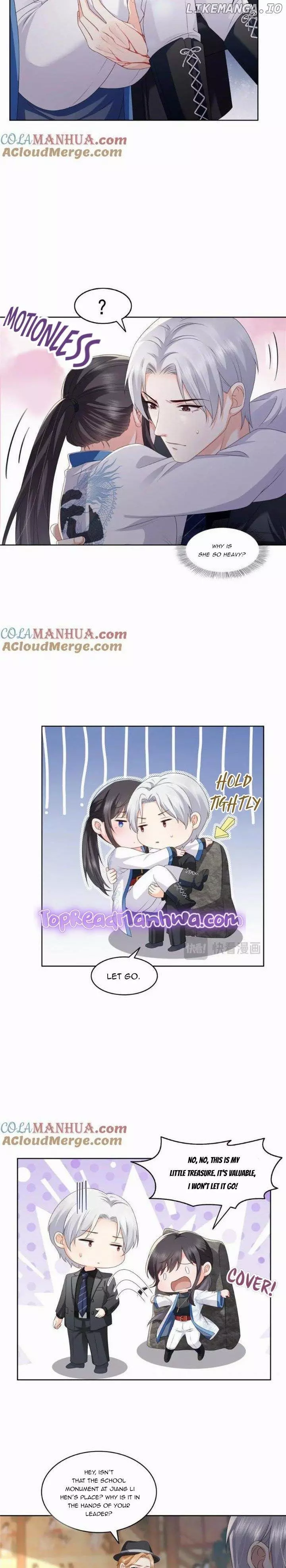 Perfect Secret Love: The Bad New Wife is a Little Sweet Chapter 447 page 2