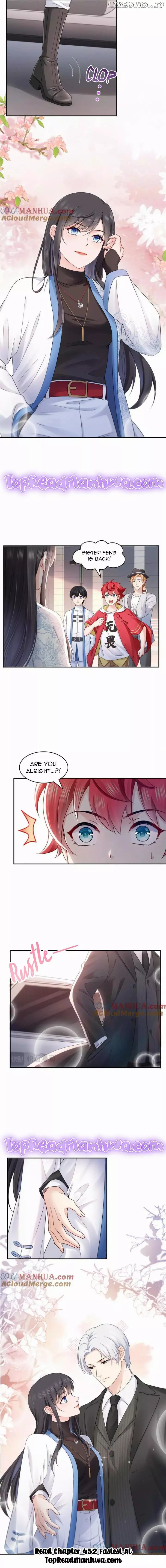 Perfect Secret Love: The Bad New Wife is a Little Sweet Chapter 451 page 6