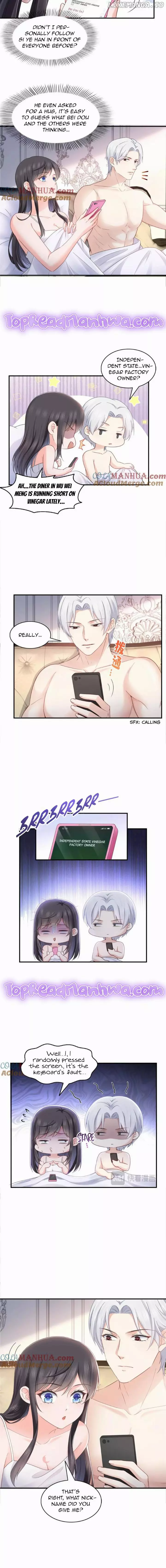 Perfect Secret Love: The Bad New Wife is a Little Sweet Chapter 451 page 3