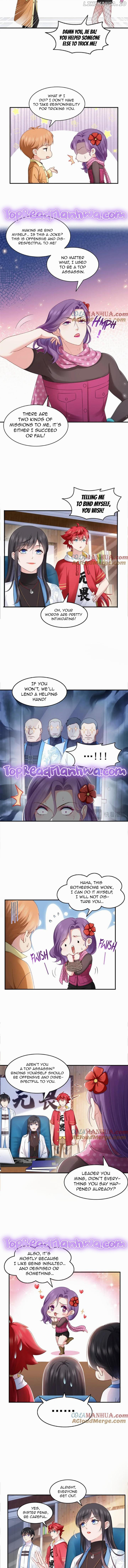 Perfect Secret Love: The Bad New Wife is a Little Sweet Chapter 455 page 4