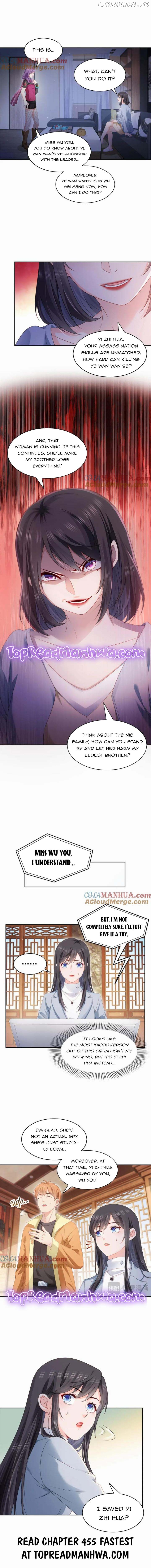 Perfect Secret Love: The Bad New Wife is a Little Sweet Chapter 454 page 6
