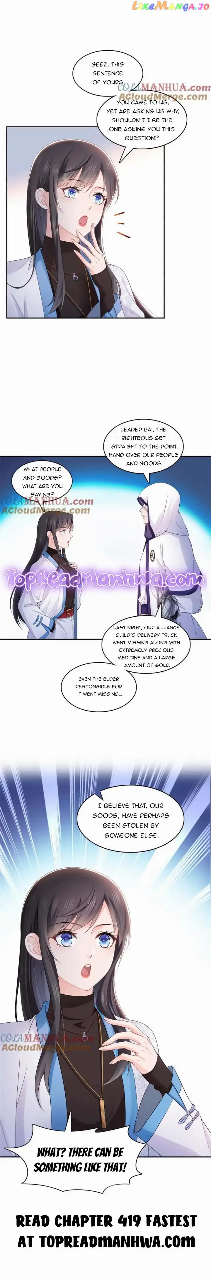 Perfect Secret Love: The Bad New Wife is a Little Sweet Chapter 418 page 6