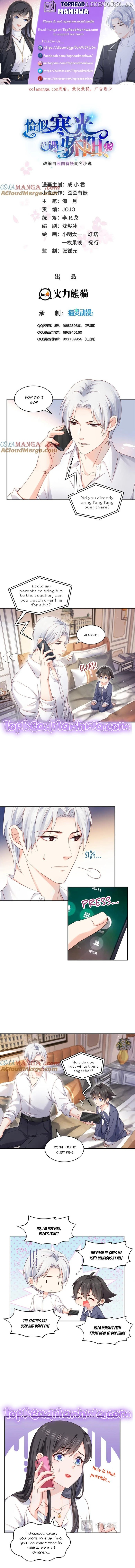Perfect Secret Love: The Bad New Wife is a Little Sweet Chapter 478 page 1