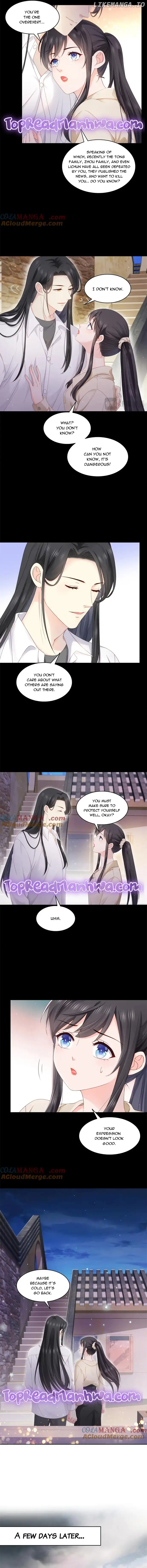 Perfect Secret Love: The Bad New Wife is a Little Sweet Chapter 484 page 4