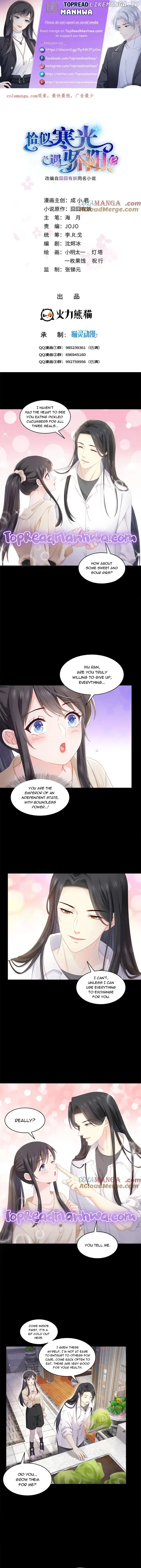 Perfect Secret Love: The Bad New Wife is a Little Sweet Chapter 484 page 1