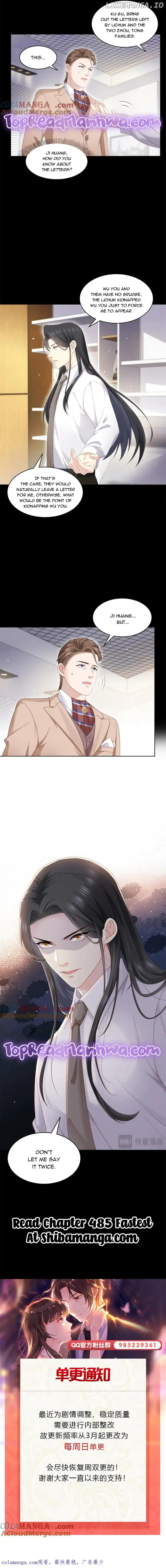 Perfect Secret Love: The Bad New Wife is a Little Sweet Chapter 484 page 6