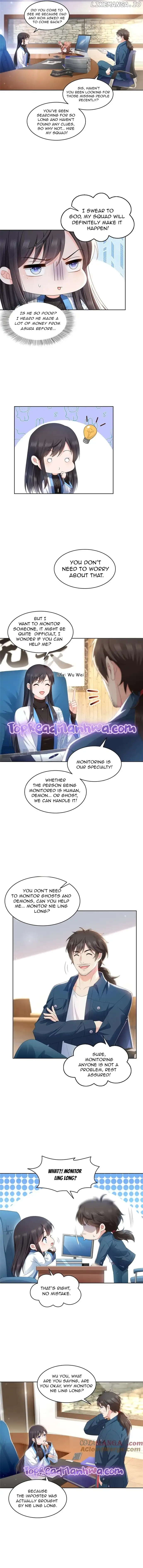 Perfect Secret Love: The Bad New Wife is a Little Sweet Chapter 489 page 4
