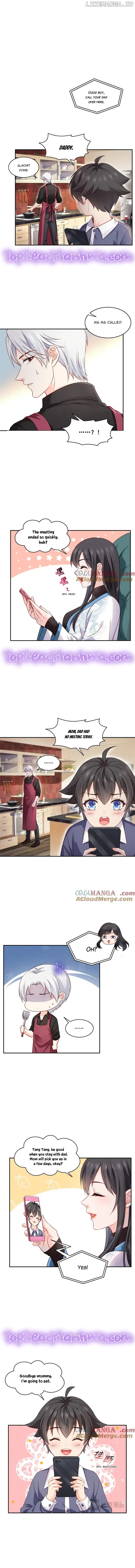 Perfect Secret Love: The Bad New Wife is a Little Sweet Chapter 488 page 4