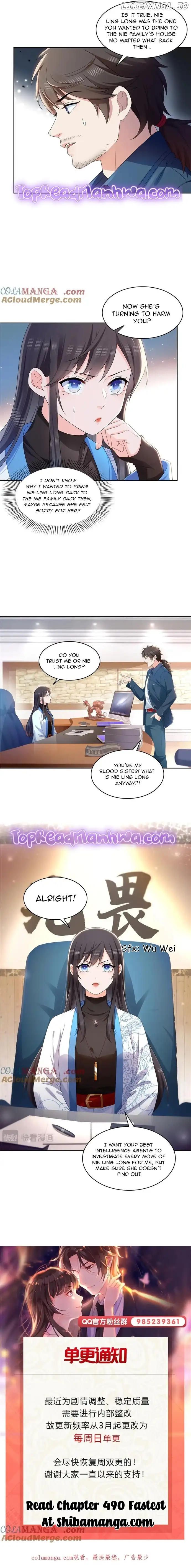 Perfect Secret Love: The Bad New Wife is a Little Sweet Chapter 489 page 5