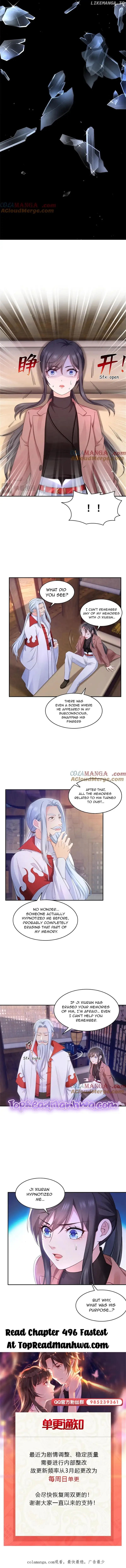 Perfect Secret Love: The Bad New Wife is a Little Sweet Chapter 495 page 5