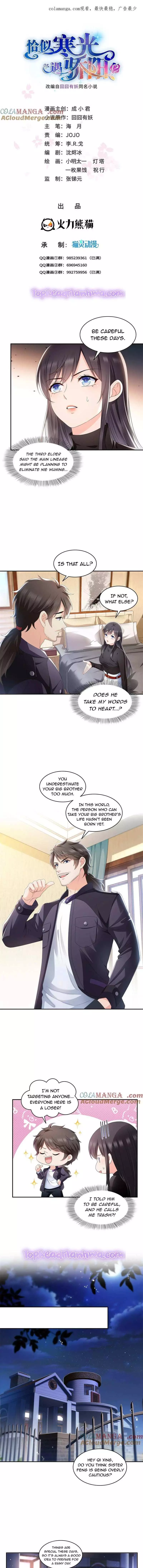 Perfect Secret Love: The Bad New Wife is a Little Sweet Chapter 499 page 2