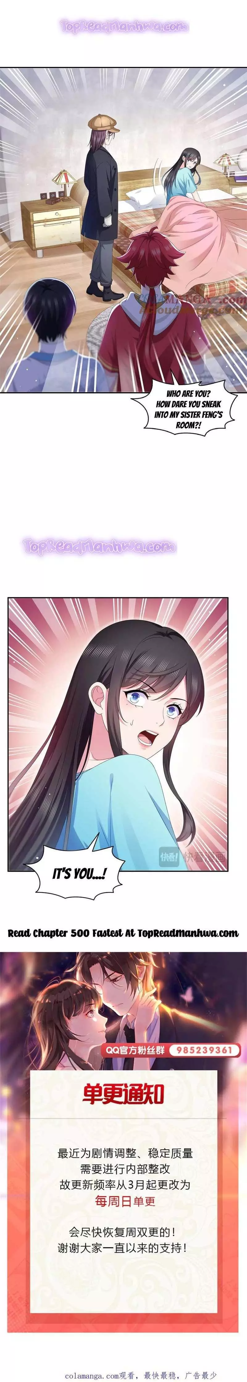 Perfect Secret Love: The Bad New Wife is a Little Sweet Chapter 499 page 6