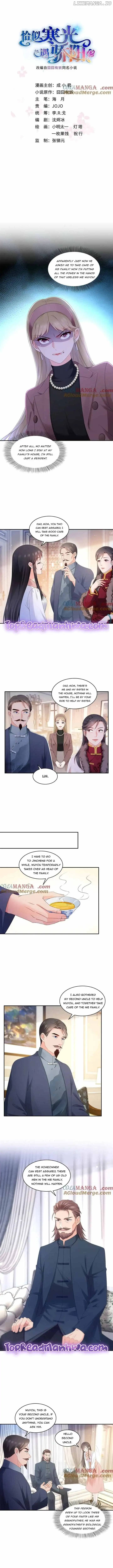 Perfect Secret Love: The Bad New Wife is a Little Sweet Chapter 502 page 1