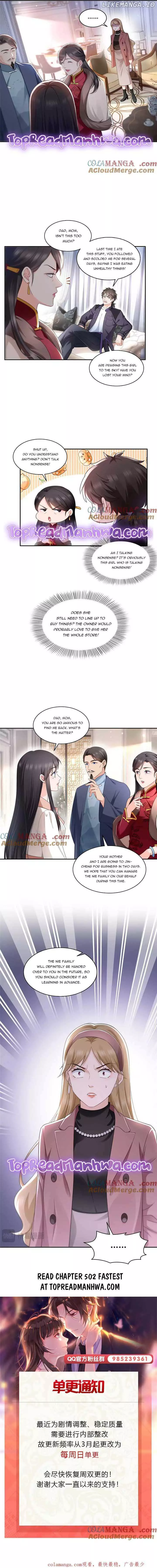 Perfect Secret Love: The Bad New Wife is a Little Sweet Chapter 501 page 5
