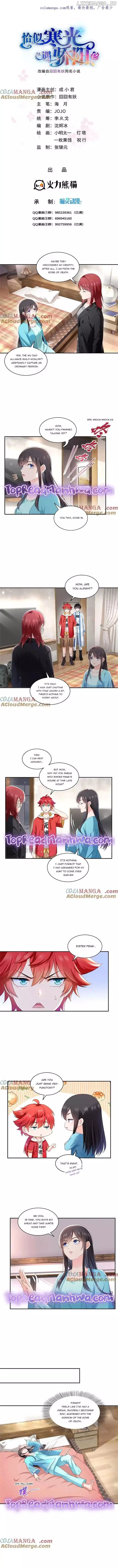 Perfect Secret Love: The Bad New Wife is a Little Sweet Chapter 501 page 1