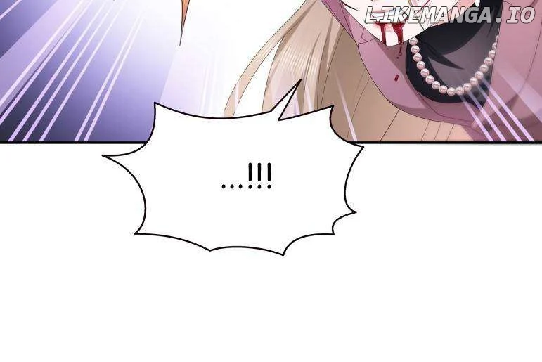 Perfect Secret Love: The Bad New Wife is a Little Sweet Chapter 506 page 17