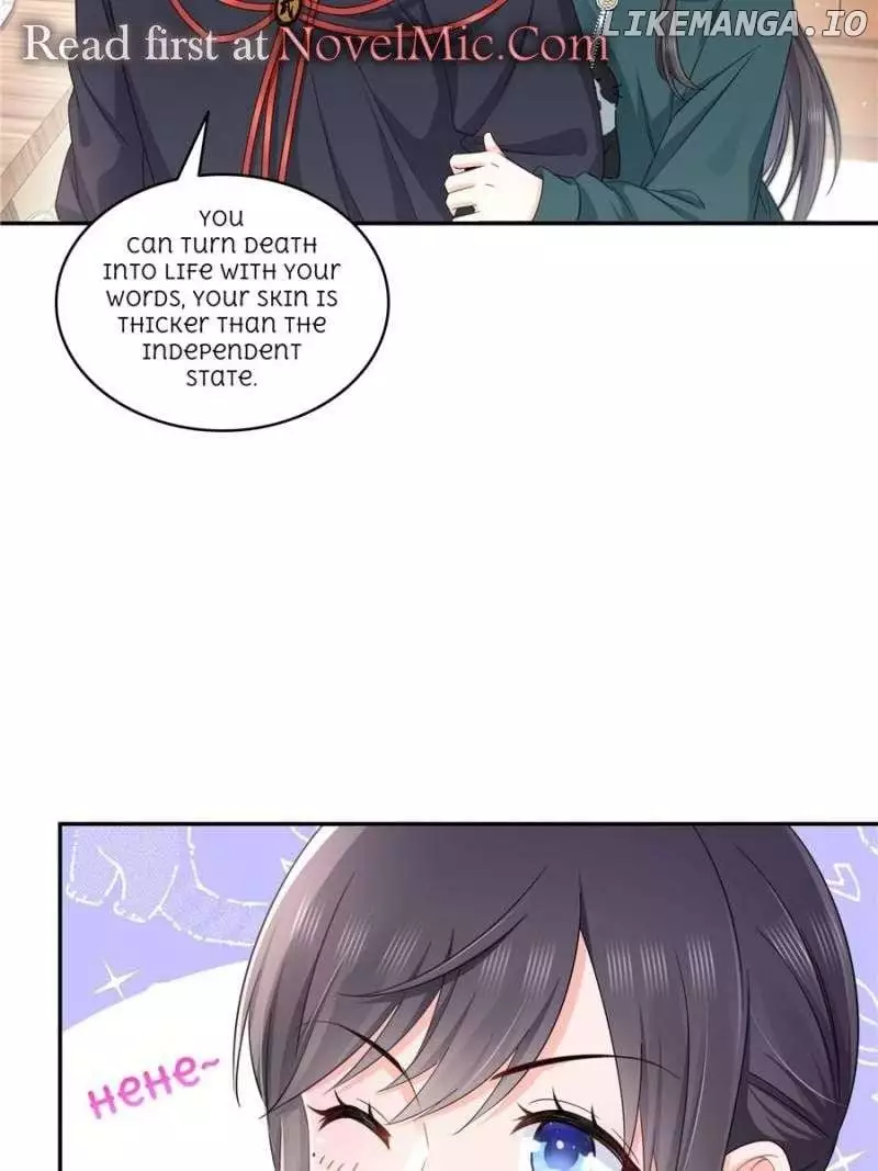 Perfect Secret Love: The Bad New Wife is a Little Sweet Chapter 525 page 45