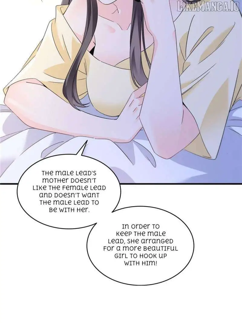 Perfect Secret Love: The Bad New Wife is a Little Sweet Chapter 540 page 12