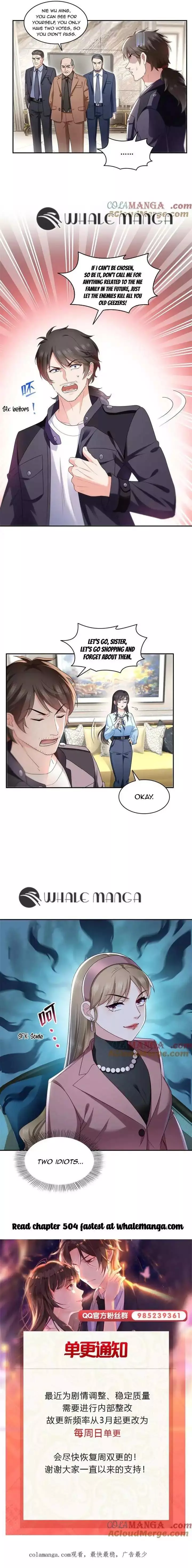 Perfect Secret Love: The Bad New Wife is a Little Sweet Chapter 503 page 5