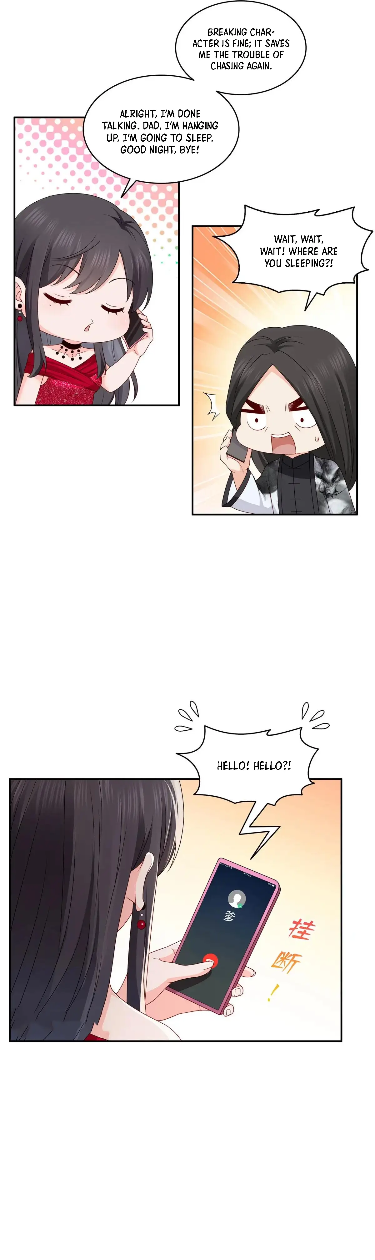 Perfect Secret Love: The Bad New Wife is a Little Sweet Chapter 556 page 5