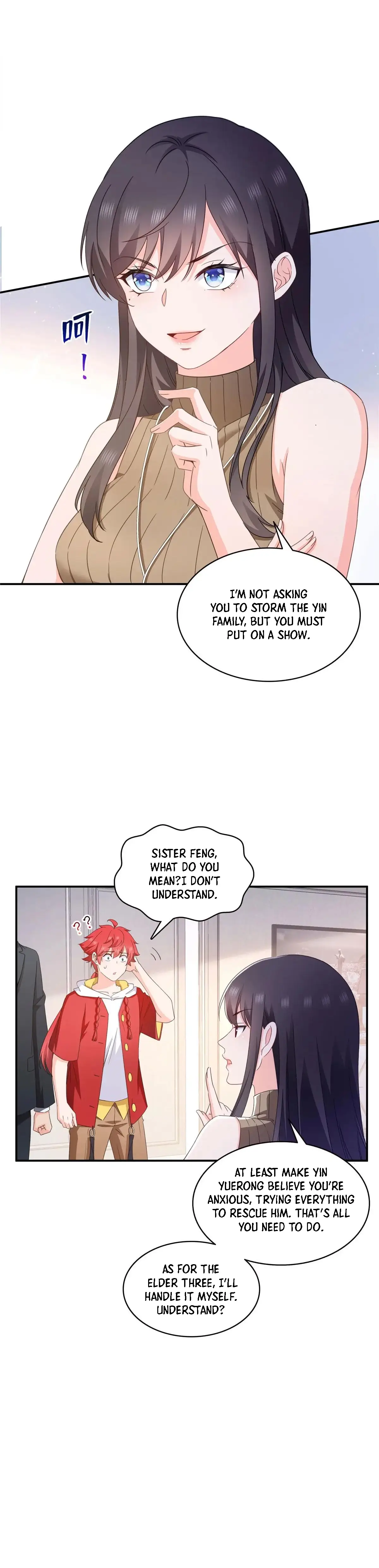 Perfect Secret Love: The Bad New Wife is a Little Sweet Chapter 557 page 6