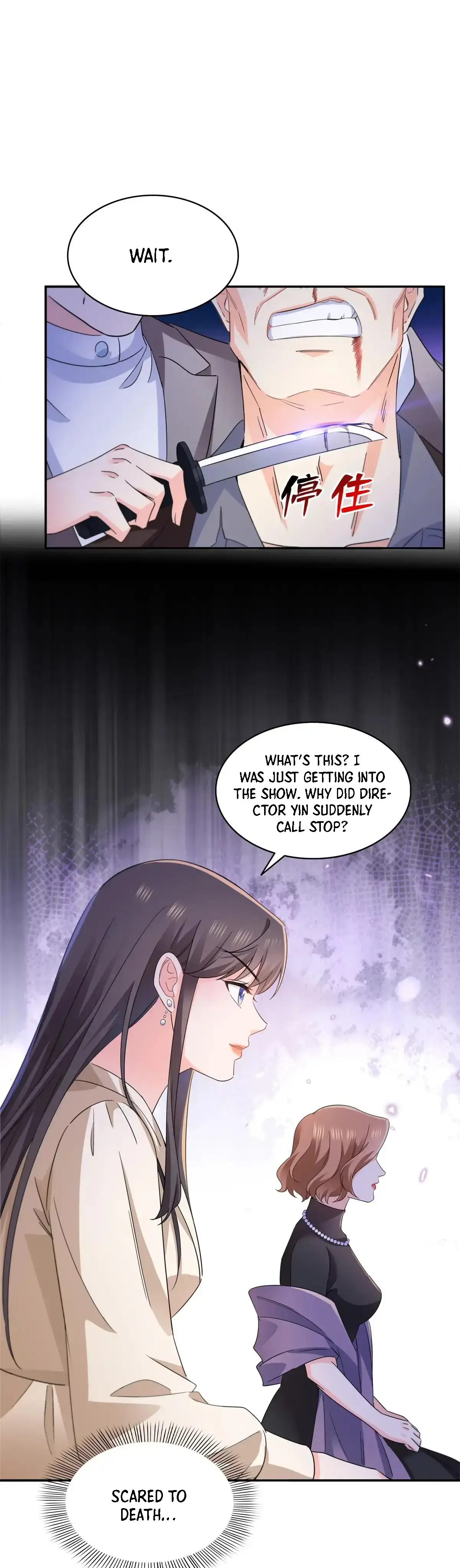Perfect Secret Love: The Bad New Wife is a Little Sweet Chapter 559 page 16