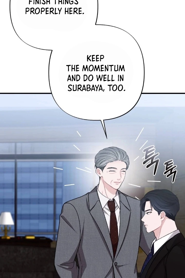 The End of Our Marriage Chapter 3 page 21