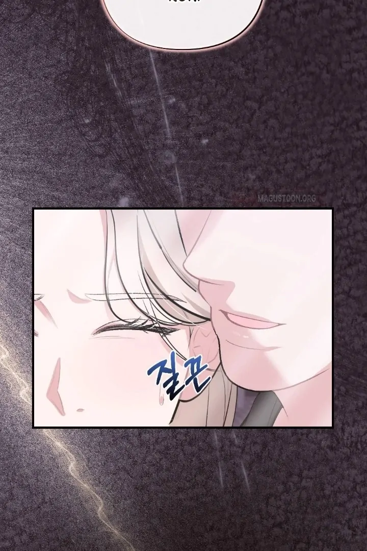 The End of Our Marriage Chapter 2 page 6