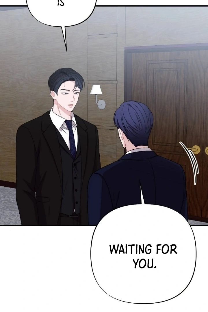 The End of Our Marriage Chapter 3 page 9