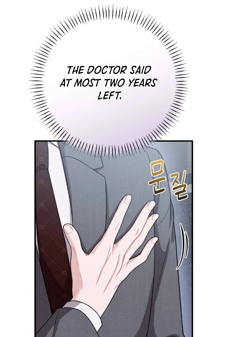 The End of Our Marriage Chapter 3 page 37