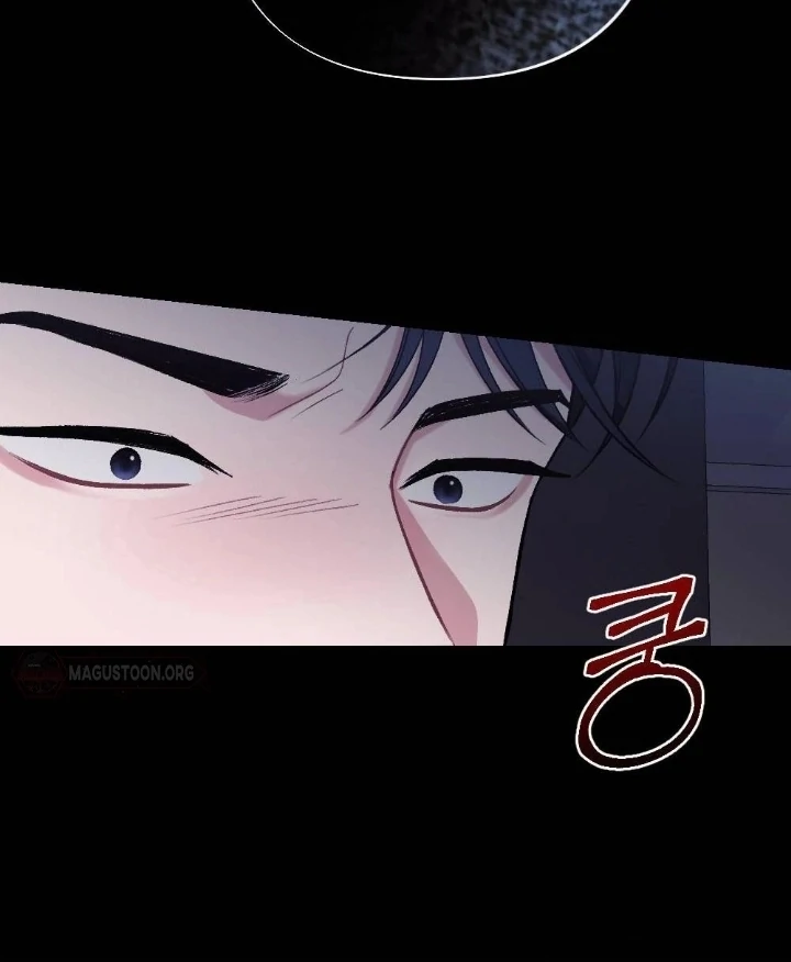 The End of Our Marriage Chapter 2 page 40
