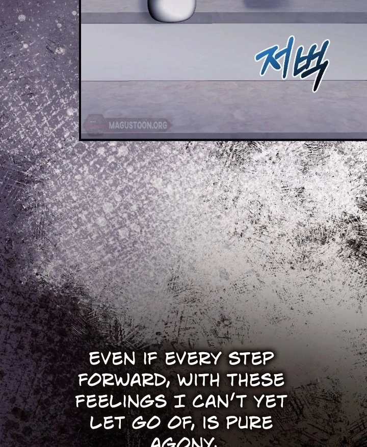 The End of Our Marriage Chapter 2 page 44