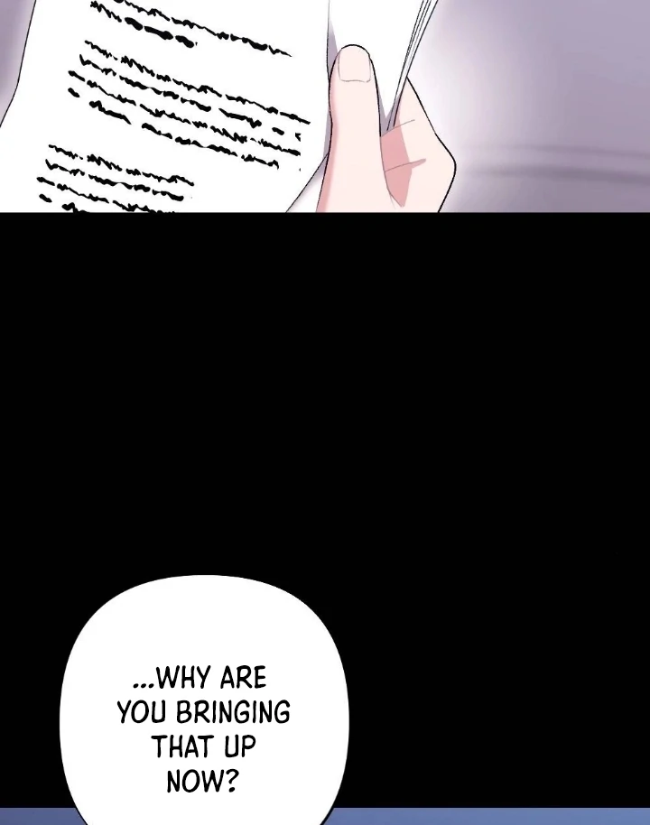 The End of Our Marriage Chapter 2 page 12