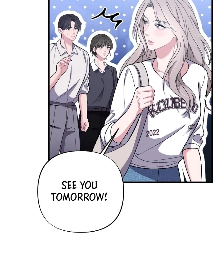 The End of Our Marriage Chapter 3 page 72