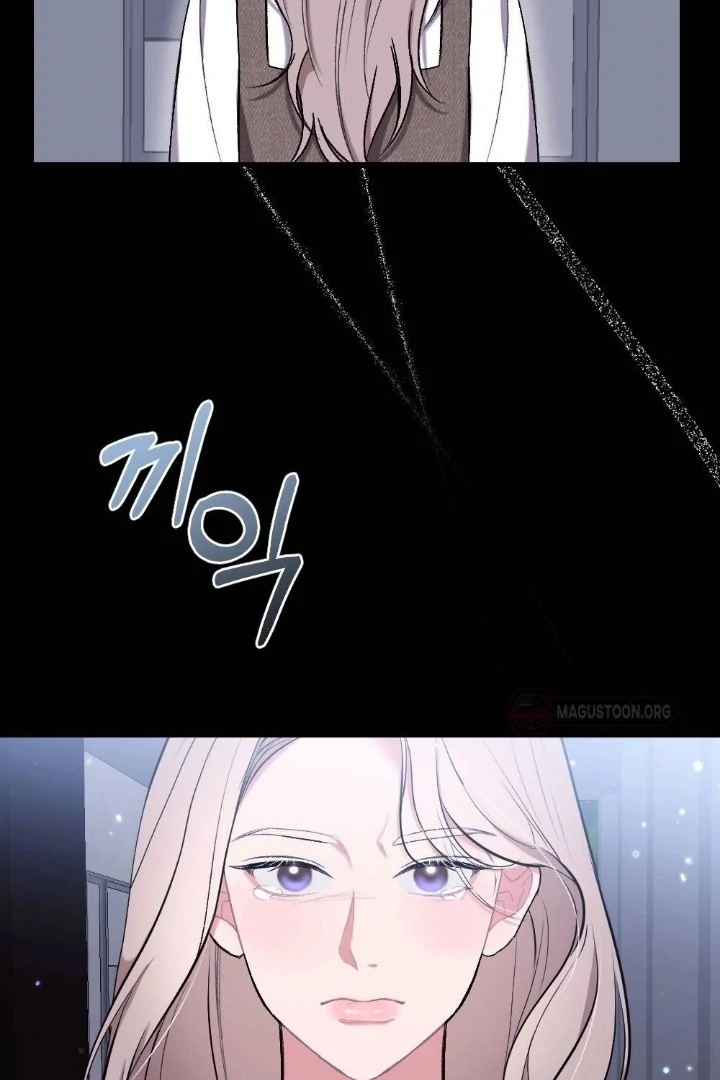 The End of Our Marriage Chapter 2 page 46