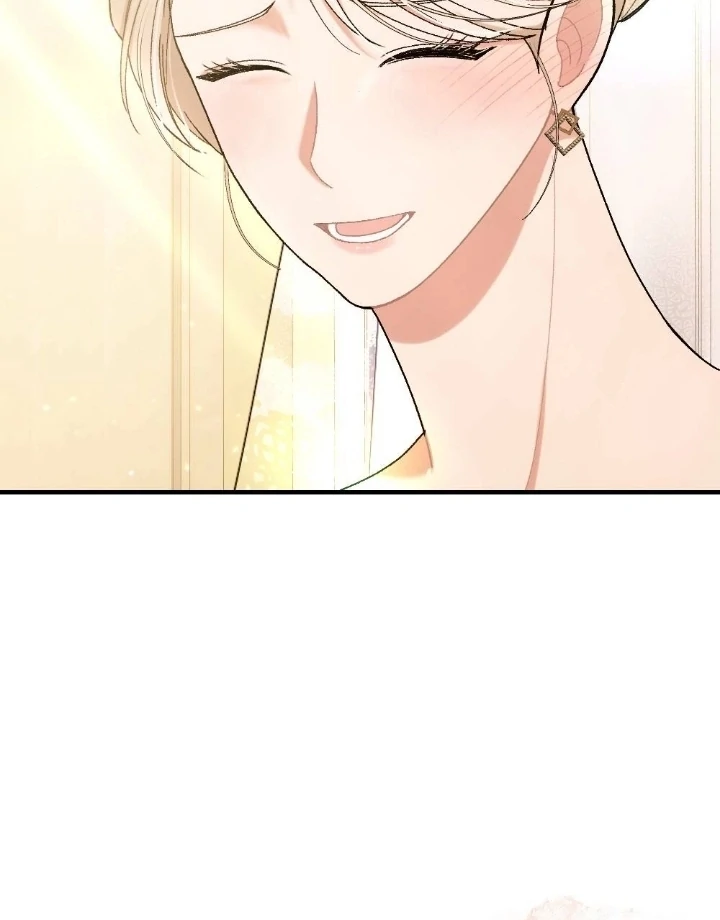 The End of Our Marriage Chapter 1 page 16