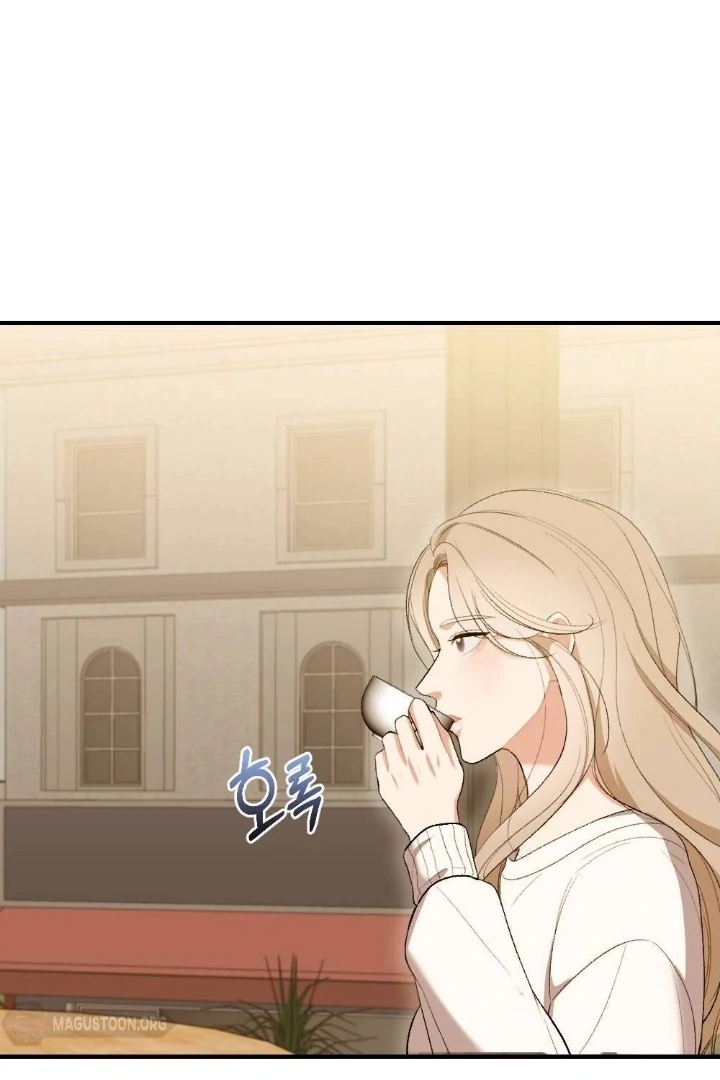 The End of Our Marriage Chapter 2 page 74