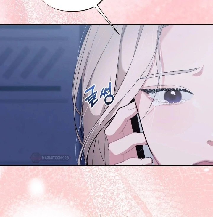 The End of Our Marriage Chapter 3 page 108