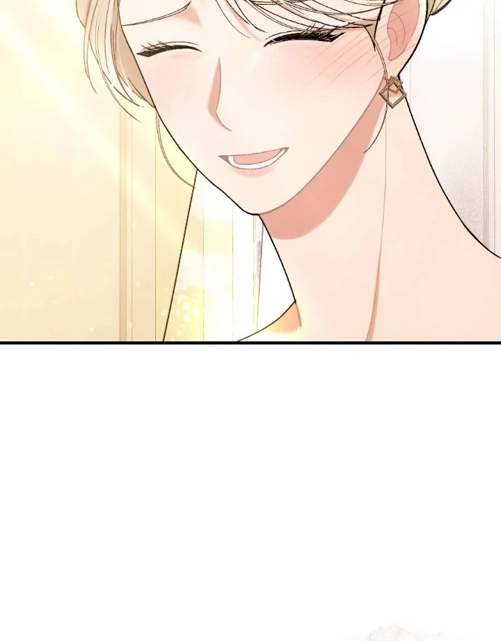 The End of Our Marriage Chapter 1 page 32