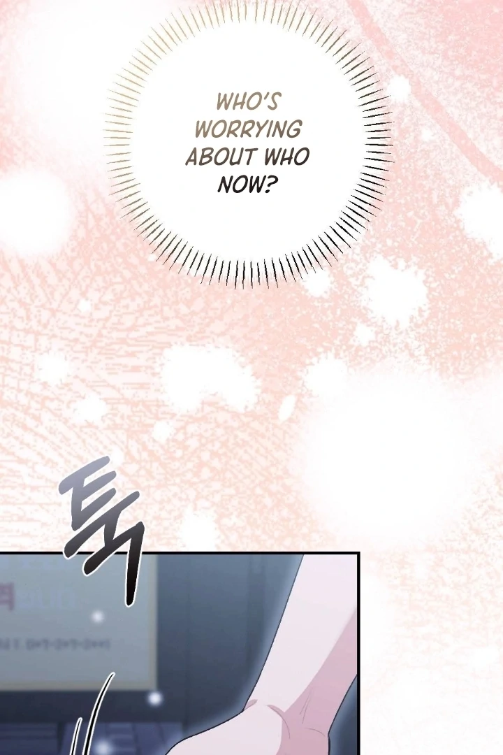 The End of Our Marriage Chapter 3 page 109