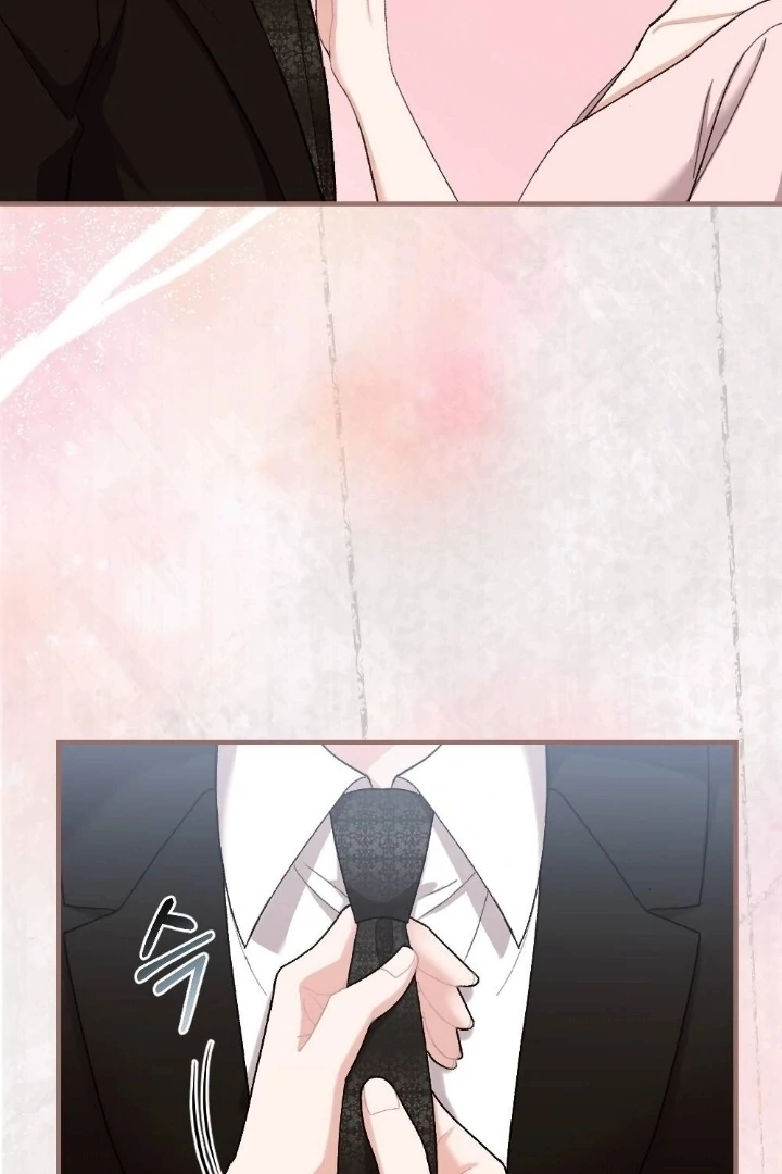 The End of Our Marriage Chapter 1 page 43